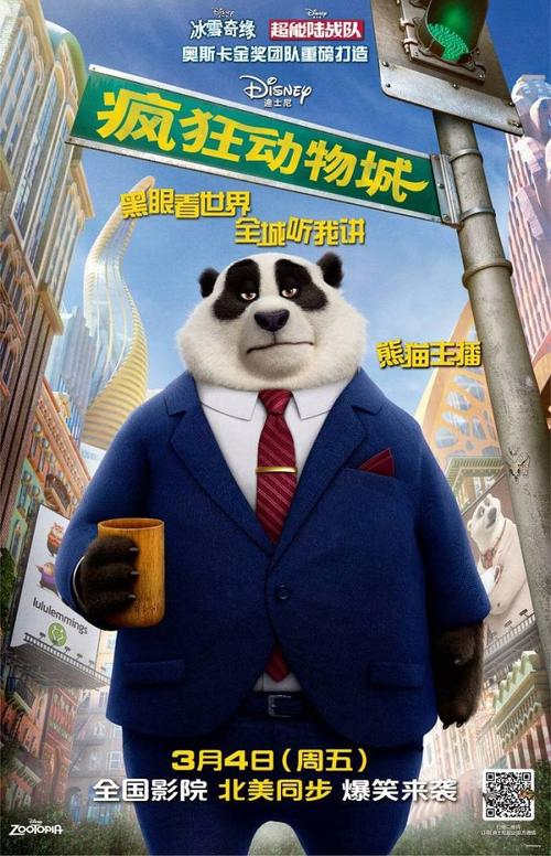 怎么购买巴西虚拟币平台身份认证资料